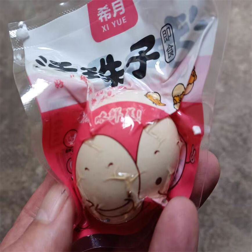 新 希 望：主动调减能繁母猪存栏规模