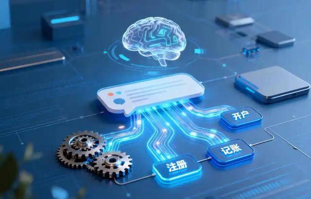 天聚地合首发全国数据集线上OPC社区：破局AI数据“不对称”，筑牢智能经济新基座