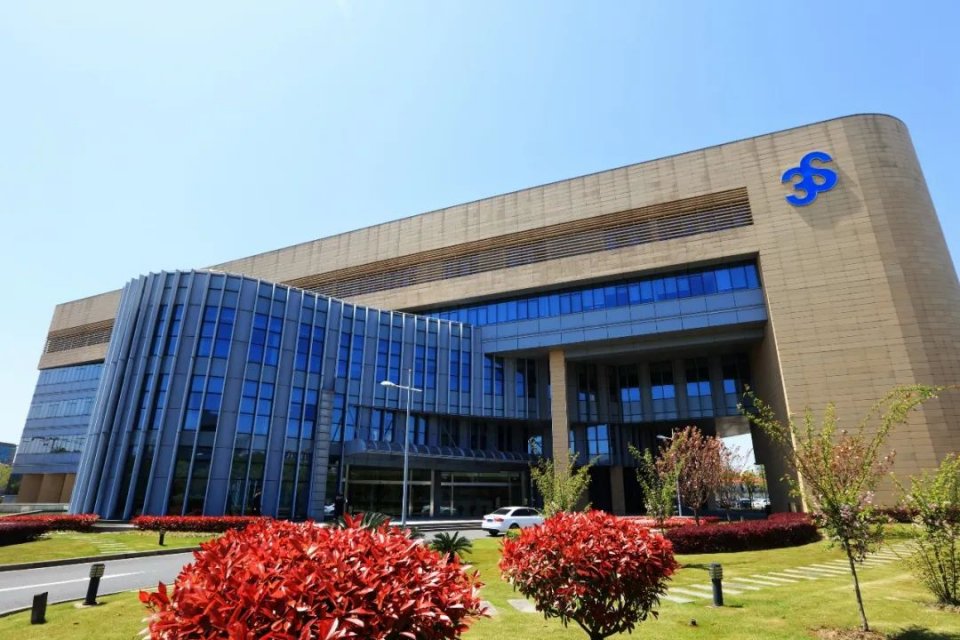 大亚圣象：2025年公司制定了《估值提升计划》