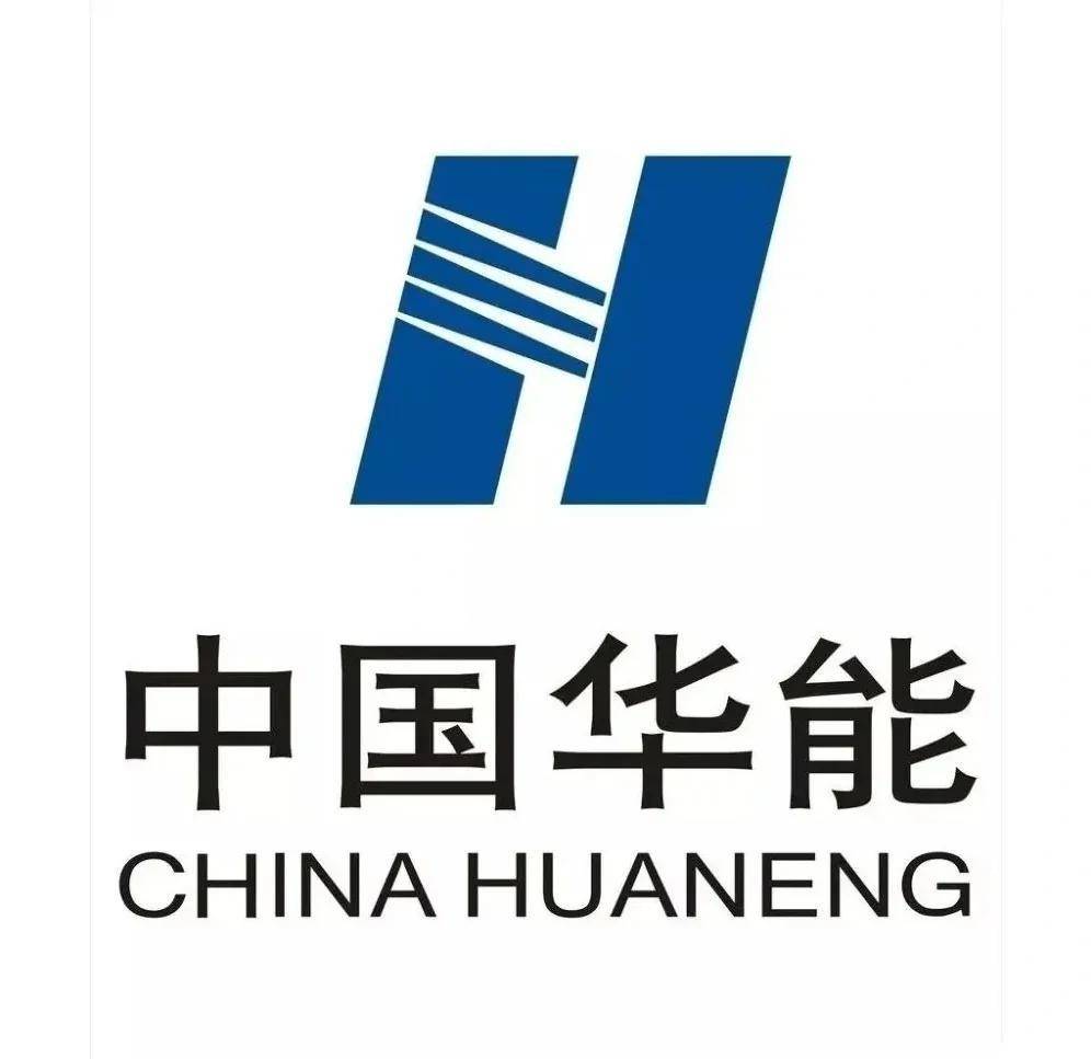 长江电力(600900.SH)业绩快报：2025年归母净利润341.67亿元，同比增长5.14%