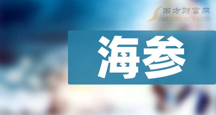 宝武镁业：截至2026年1月9日股东户数为50857