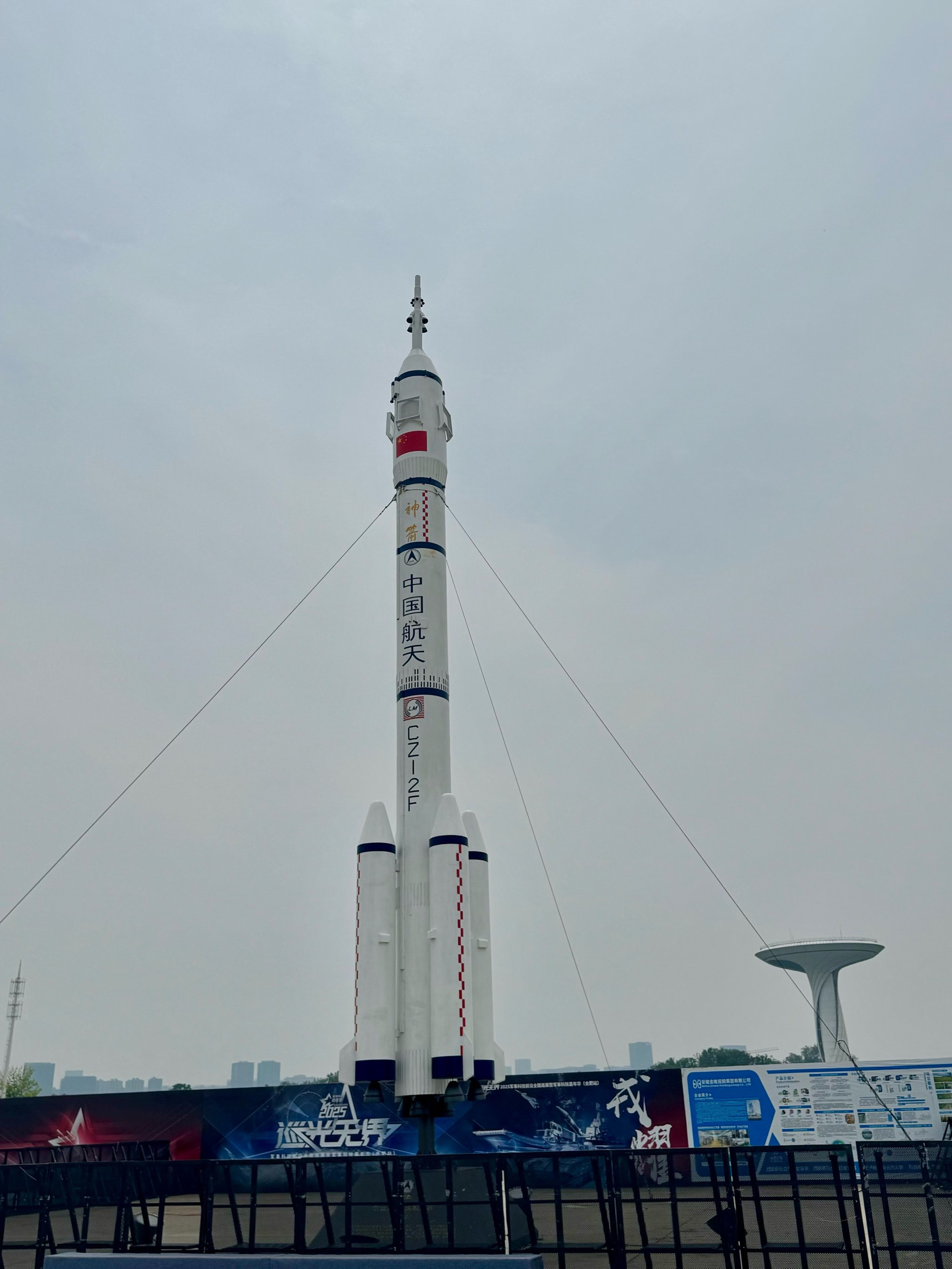 广电计量：积极开拓火箭制造企业客户