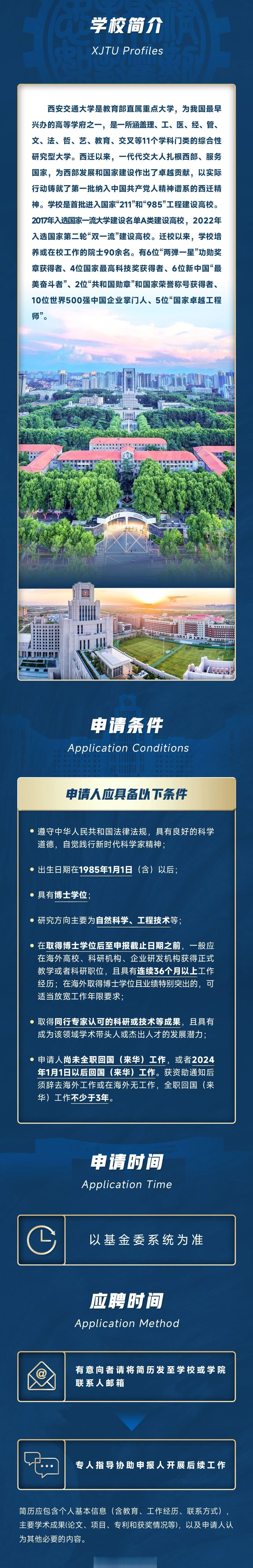 外交部:中国同世界各国共享创新成果,致力于让科技创新造福全人类