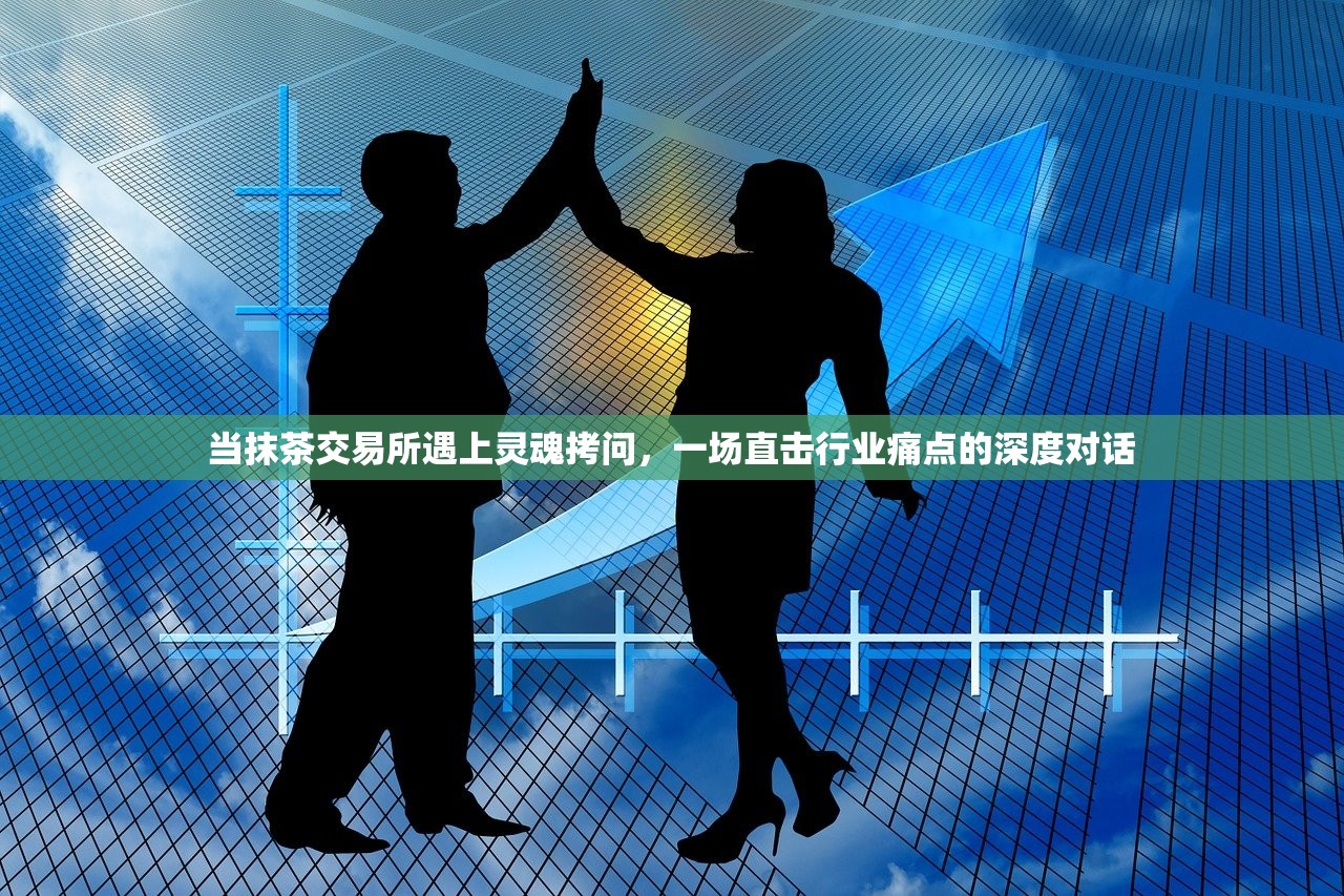 新刊速读 | 如何看待宏大叙事对资产定价的重塑