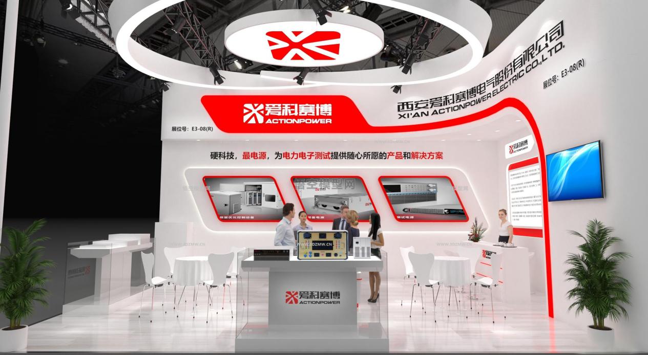 新亚电缆：产品主要应用于电力、轨道交通、建筑工程等领域