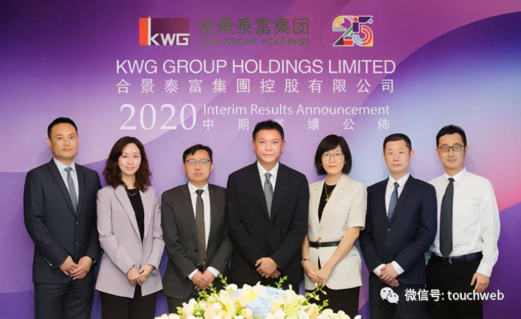 合景悠活：上半年净亏损2.68亿元，关联方划定项目定向支付公司的应收账款