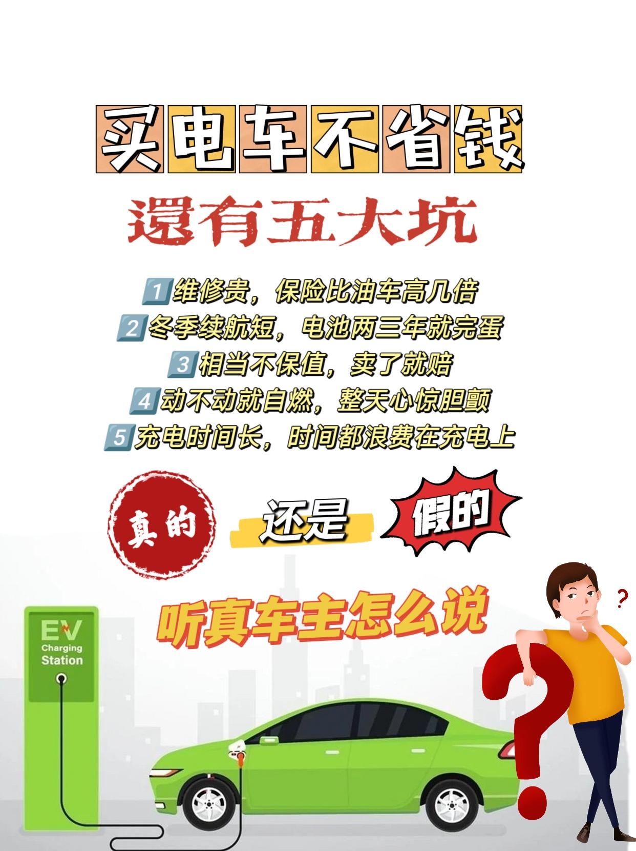 中创智领拟发债约43.5亿元，加码新能源车高端零部件，近三分之一用于补流
