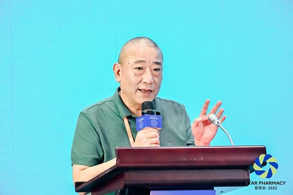 探讨债券市场守正创新之道 2026债券市场年度论坛在京举行