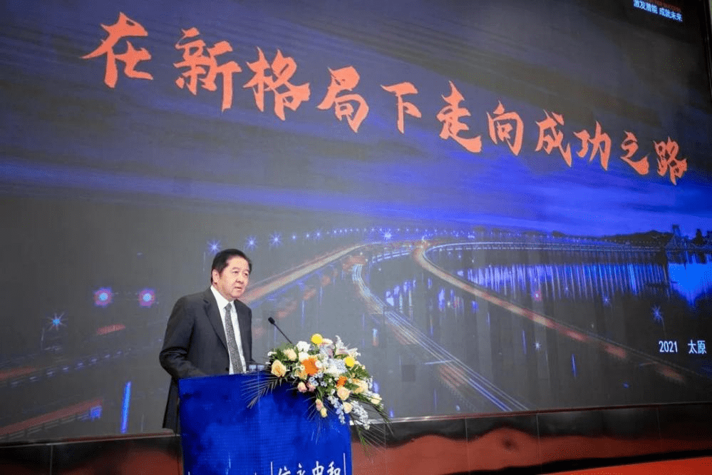 探讨债券市场守正创新之道 2026债券市场年度论坛在京举行