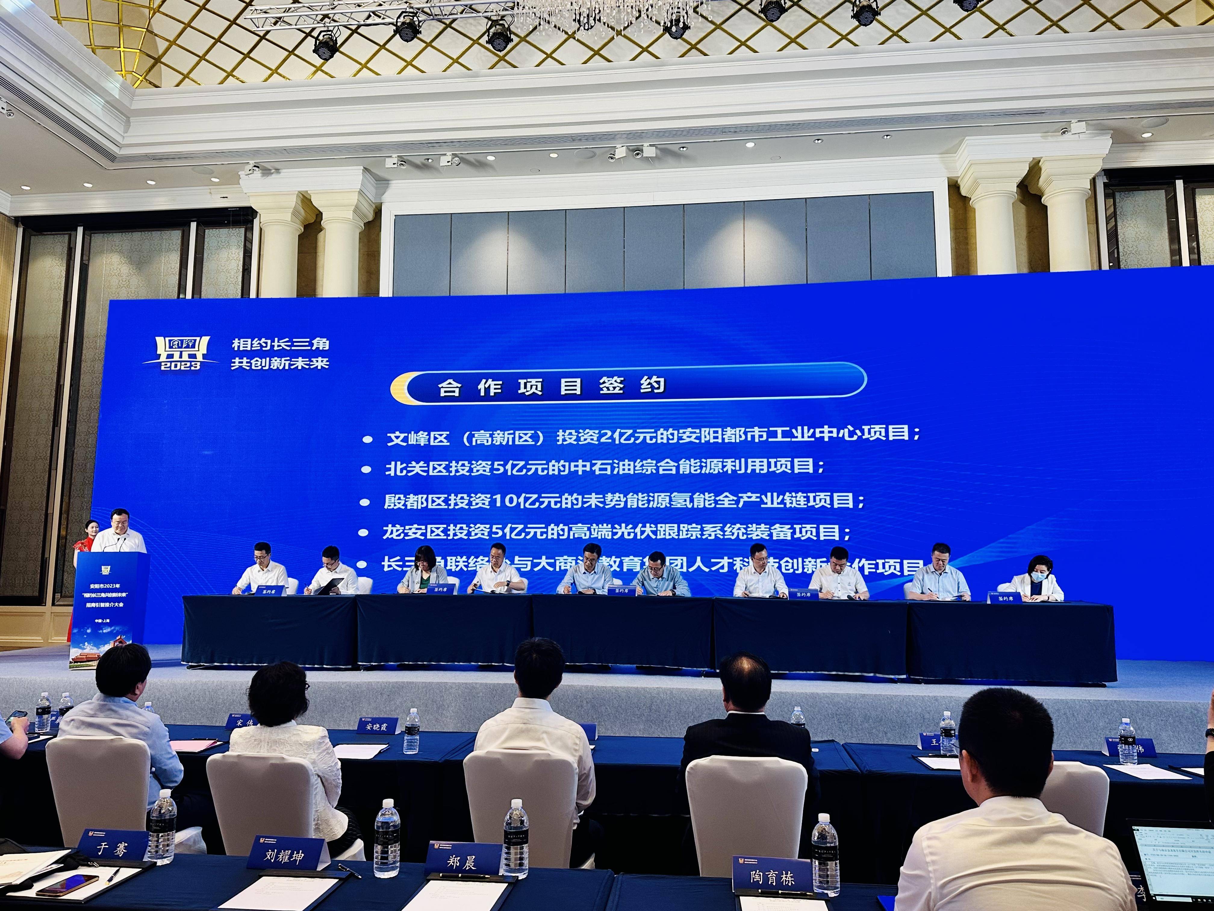 未来矿业大会将于1月13日在利雅得举行