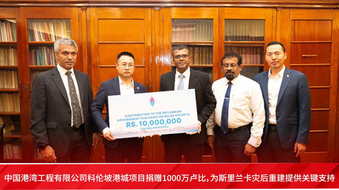 斯里兰卡2025年游客人数创纪录