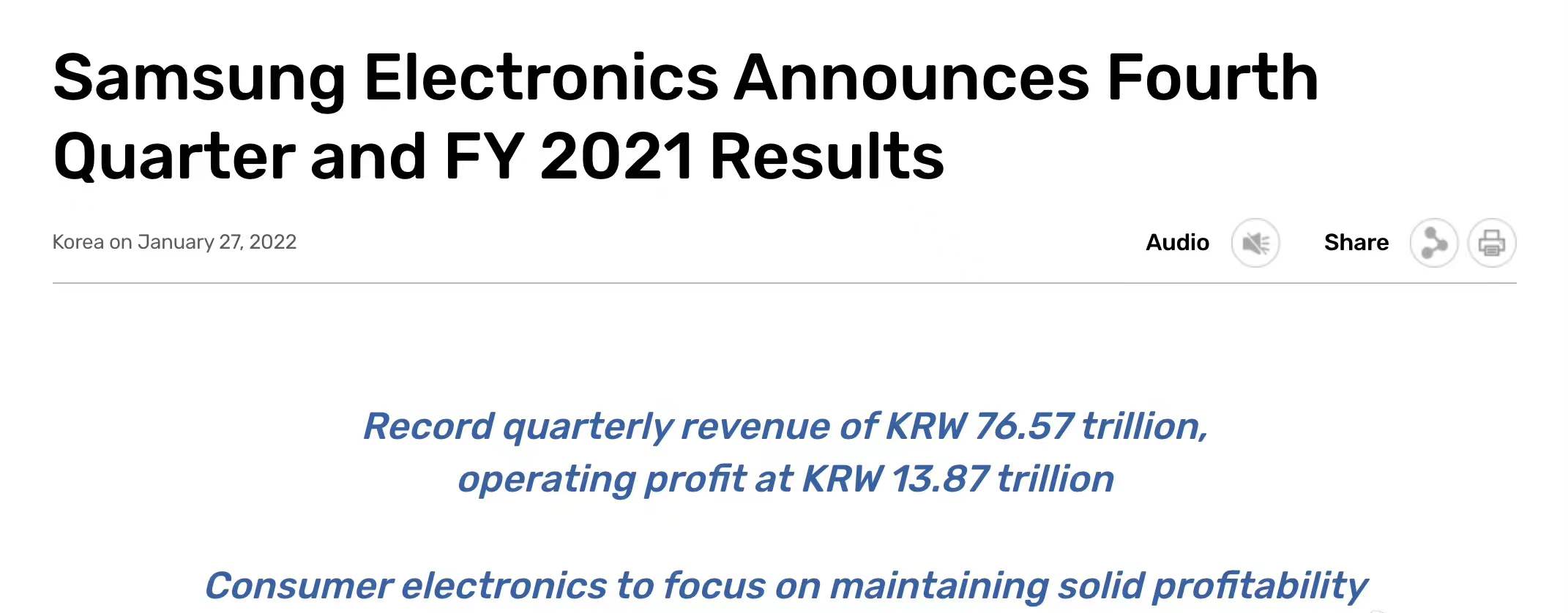 三星电子和SK海力士明年利润或达200万亿韩元
