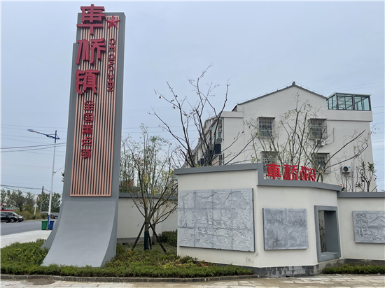 物产金轮：正研究与政策契合点