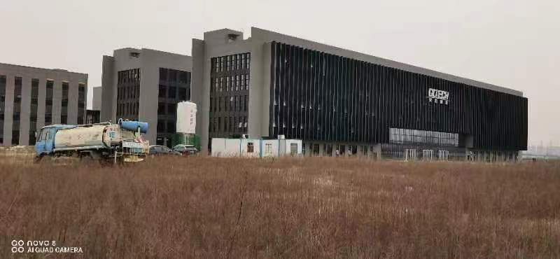 光力科技(300480.SZ)：副总经理李祖庆拟减持不超过70.16万股