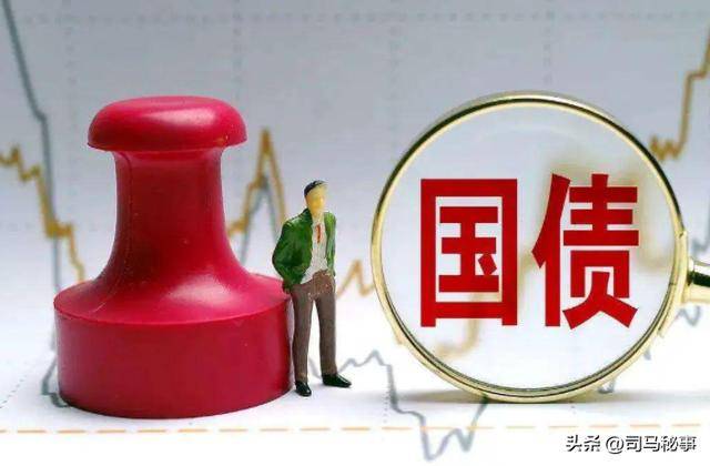 日本国债延续创纪录下跌步伐 提前大选点燃财政忧虑