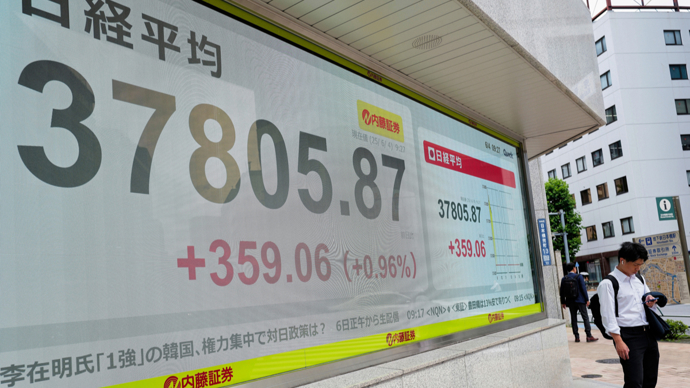 日本20年期国债收益率上升13.5个基点至3.39%