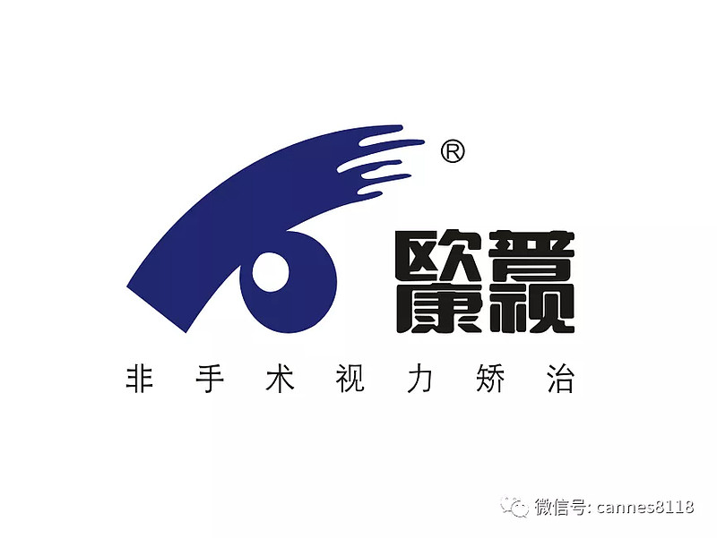 欧普康视：多姿目前处于小批量供货