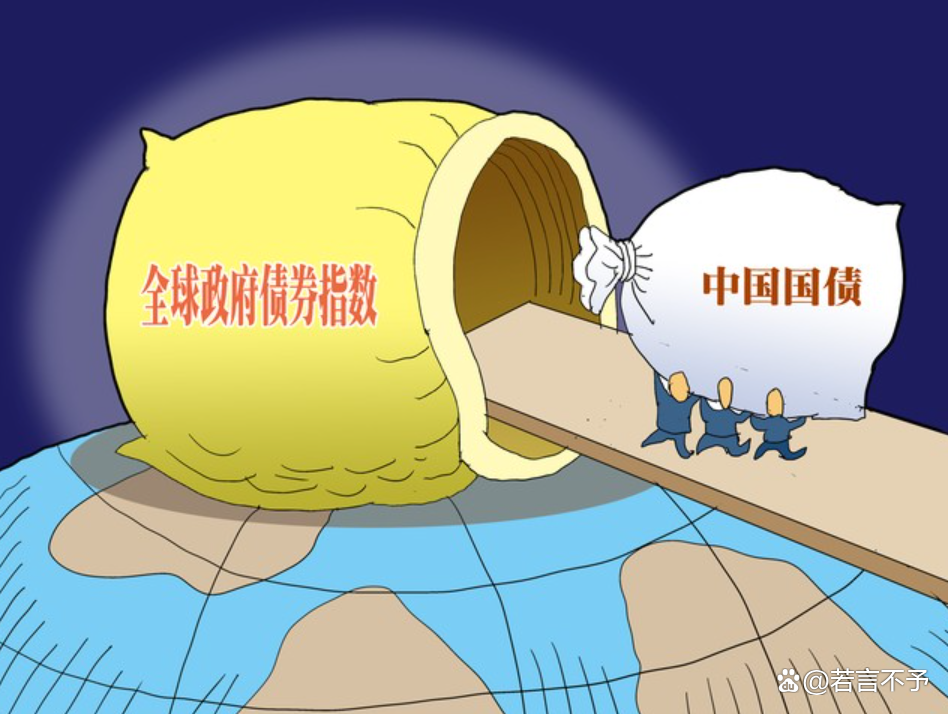 全球债市遭大规模抛售，美债、日债领跌