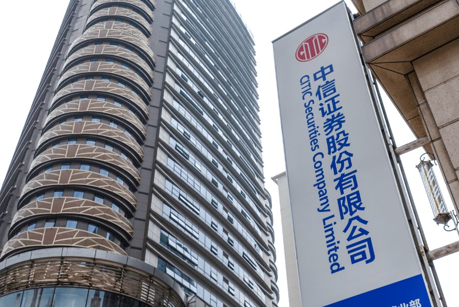 大智慧2024年预亏1.9亿元 第二大股东上个月发布公告拟“清仓式”减持