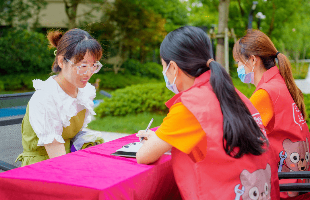 悦心健康：截至1月20日股东总户数55,684户