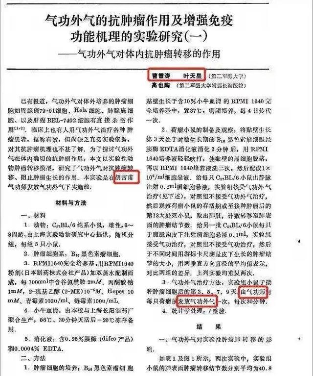 深化地方“自审自发”试点 更好发挥债券资金效益