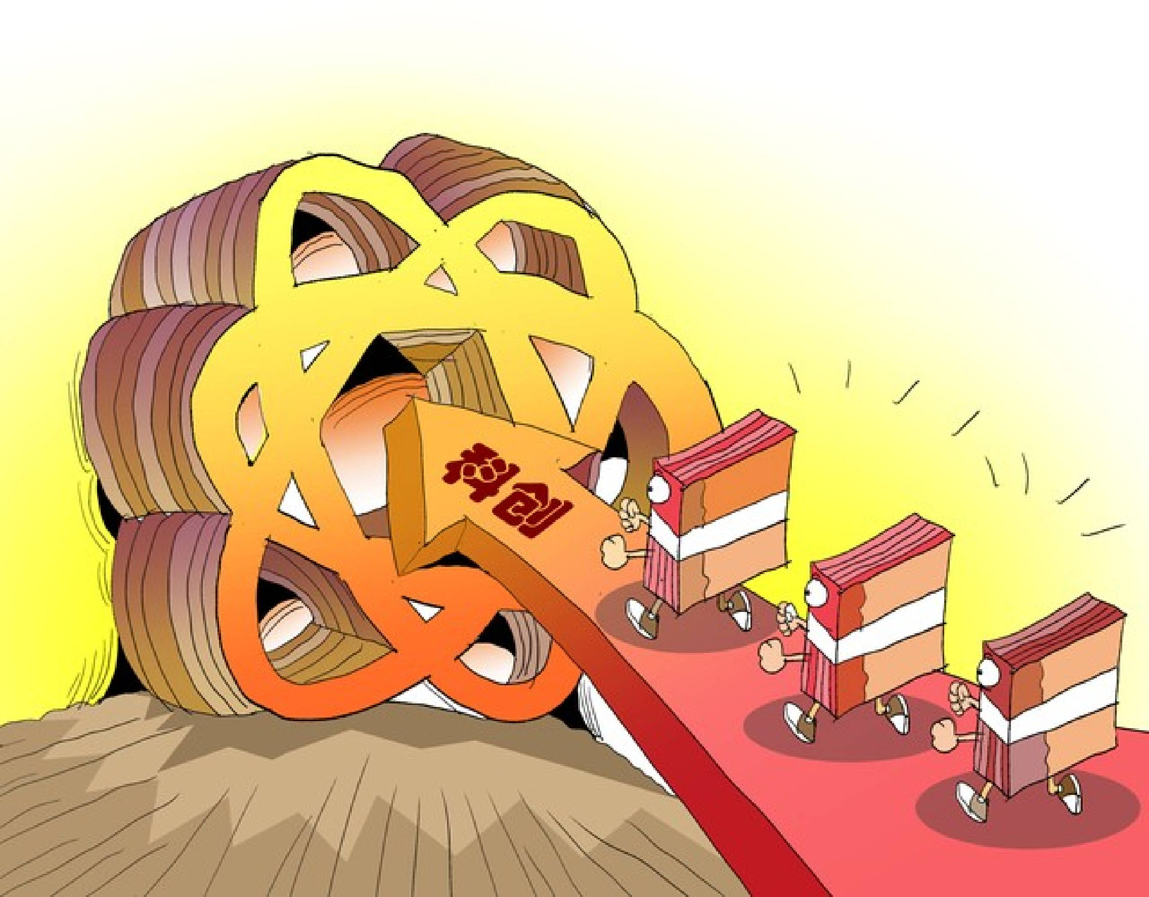 募资5亿元 无锡梁溪科技城斩获全国首单未来产业专项科创债