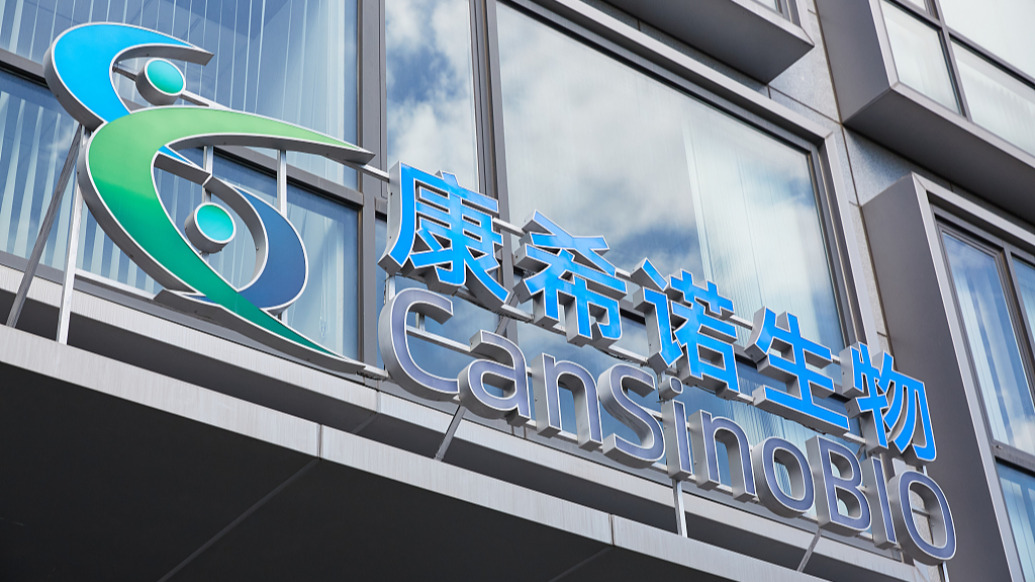 慧辰股份(688500.SH)：预计2025年度净利润亏损幅度同比收窄13.85%到40.07%