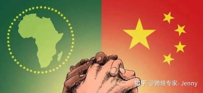 受非洲市场推动，肯第三季度出口增长2.5%