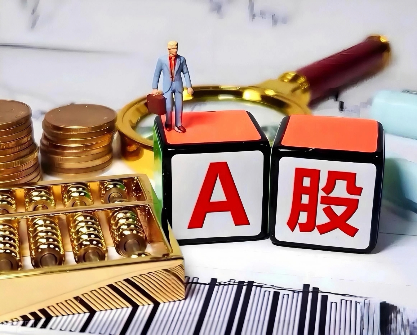 *ST东易：截至2026年1月20日股东户数2.47万左右