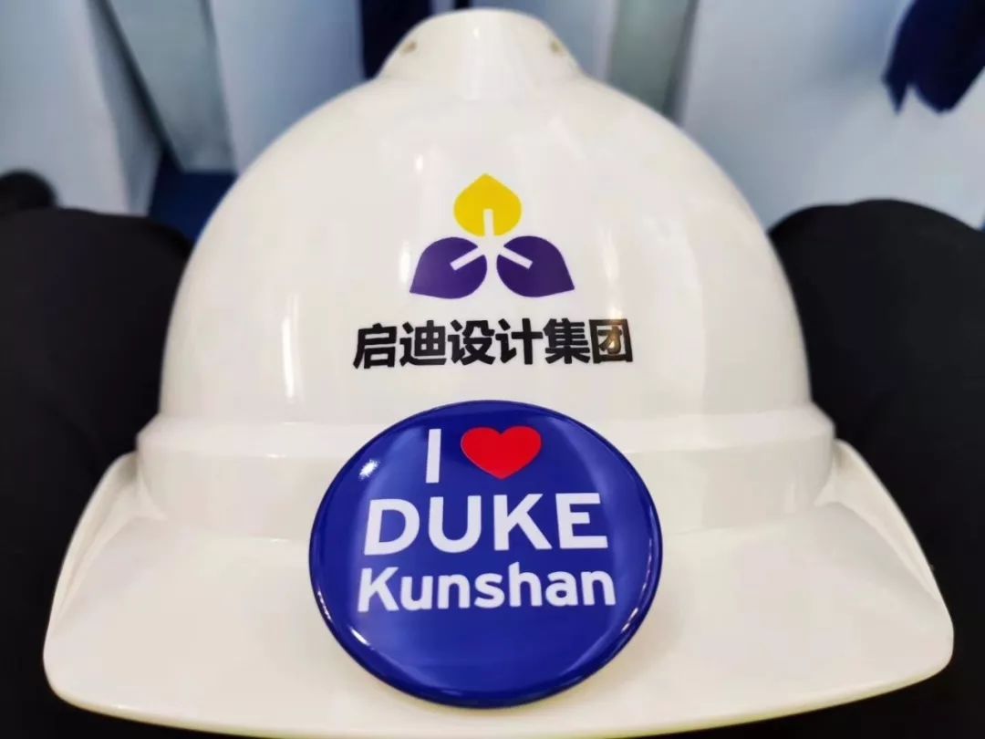 启迪设计获得实用新型专利授权：“一种应急筒灯转换底座”