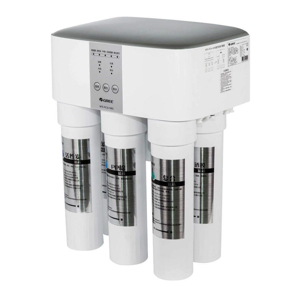 格力电器获得实用新型专利授权：“水路板及净水机”