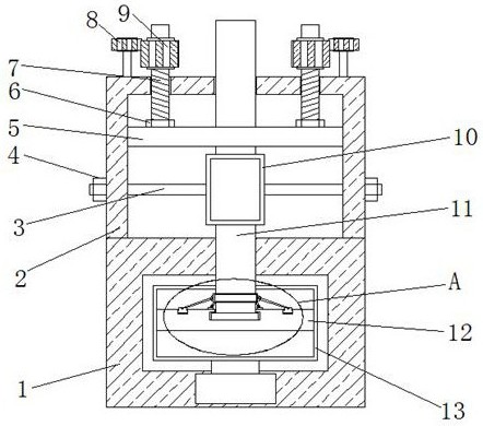 苏 泊 尔获得实用新型专利授权：“一种容器盖和烹饪容器”