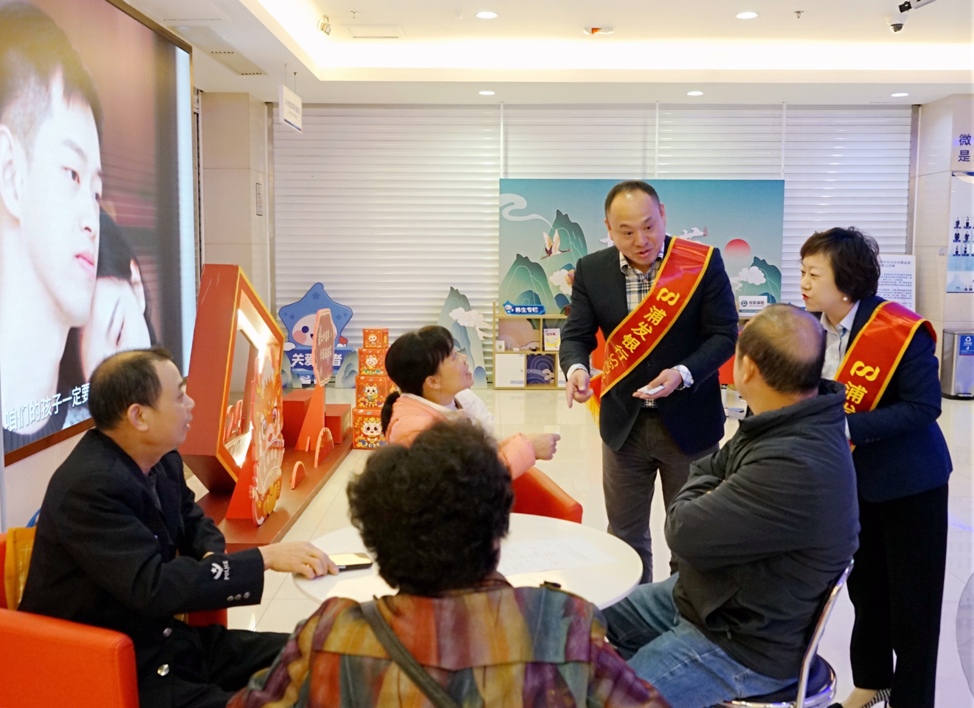 第二期“金融消保知识线上大闯关”活动圆满收官 10道易错题解析请查收！