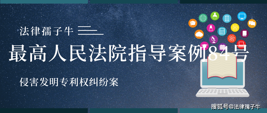 【企业动态】中国电信新增1件法院诉讼，案由为侵权责任纠纷