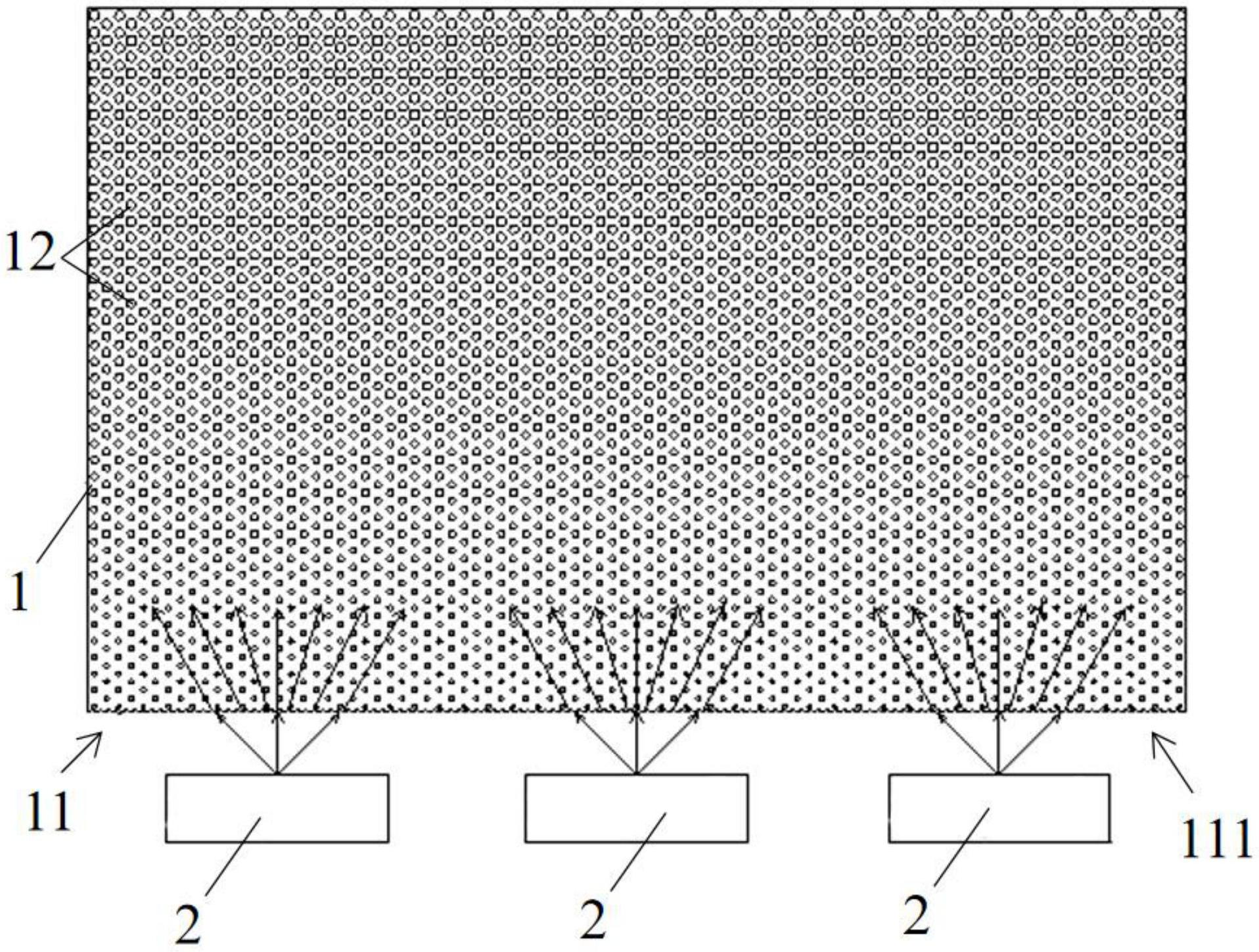 朗进科技获得实用新型专利授权：“一种紧固件限位结构”