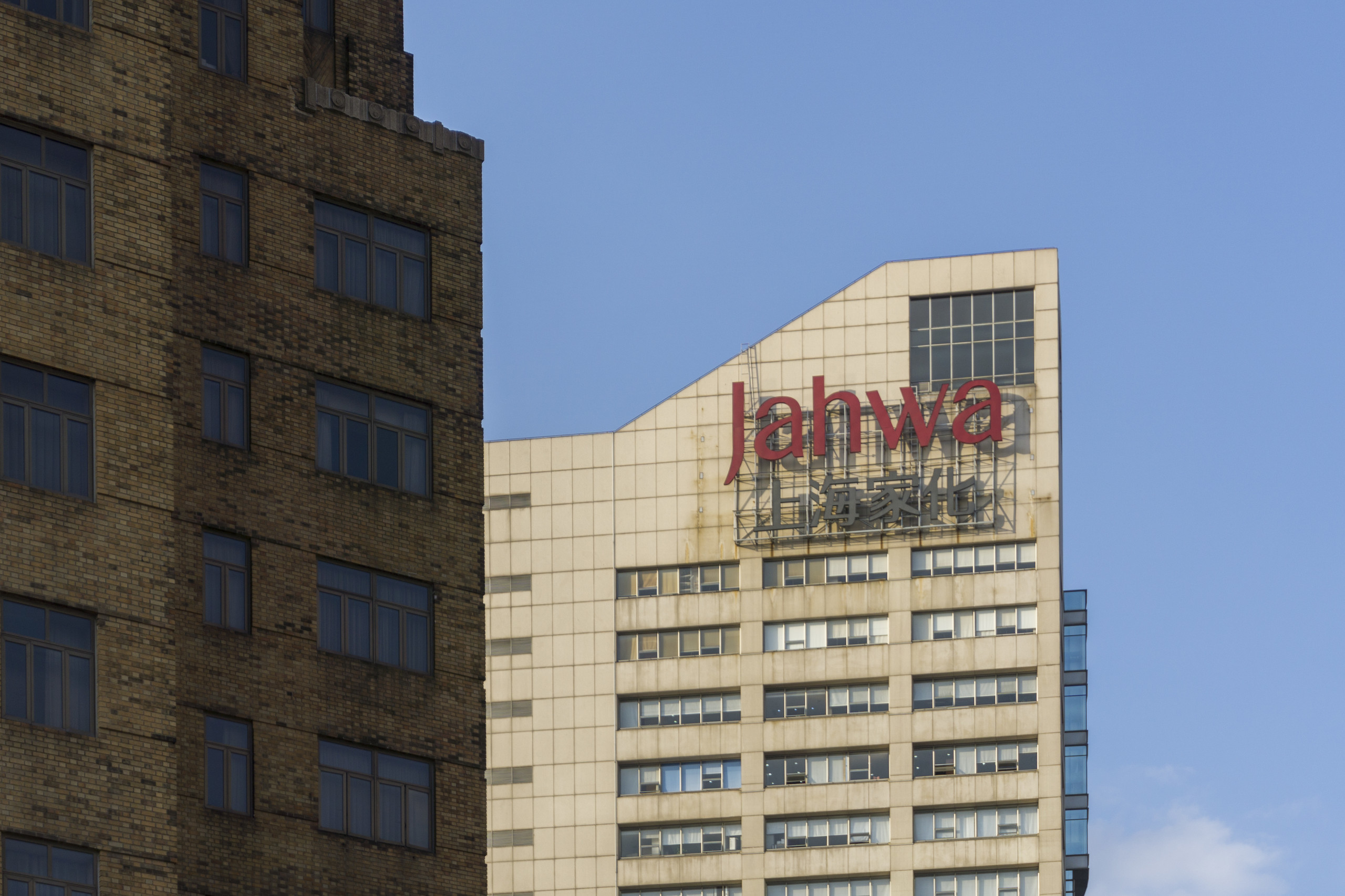 连亏股东珠生态拟收购一字涨停 标的净利增速远超营收