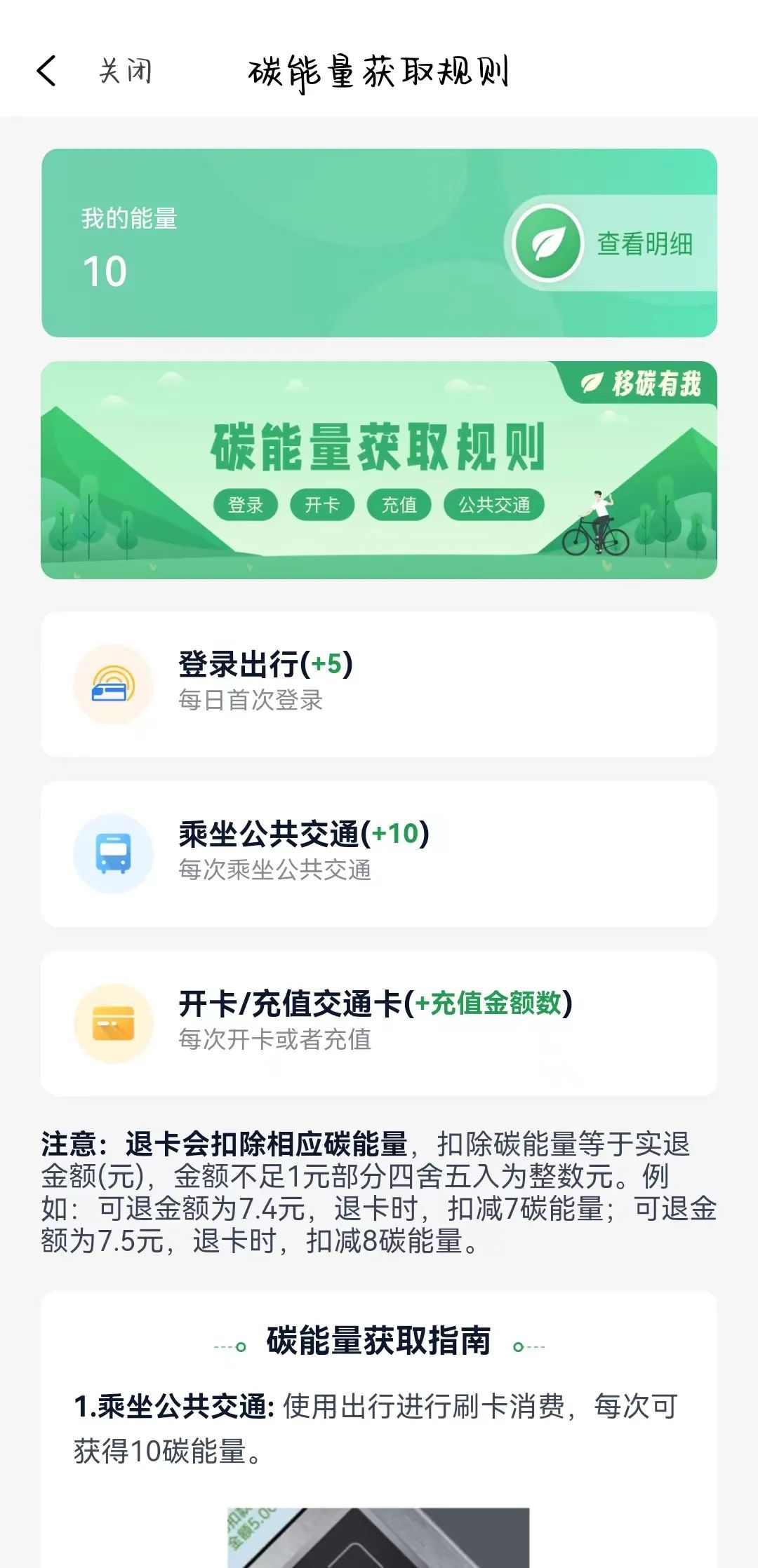 人保健康助力宝鸡打造慢特病医保管理标杆 创新服务模式推广至全国多地