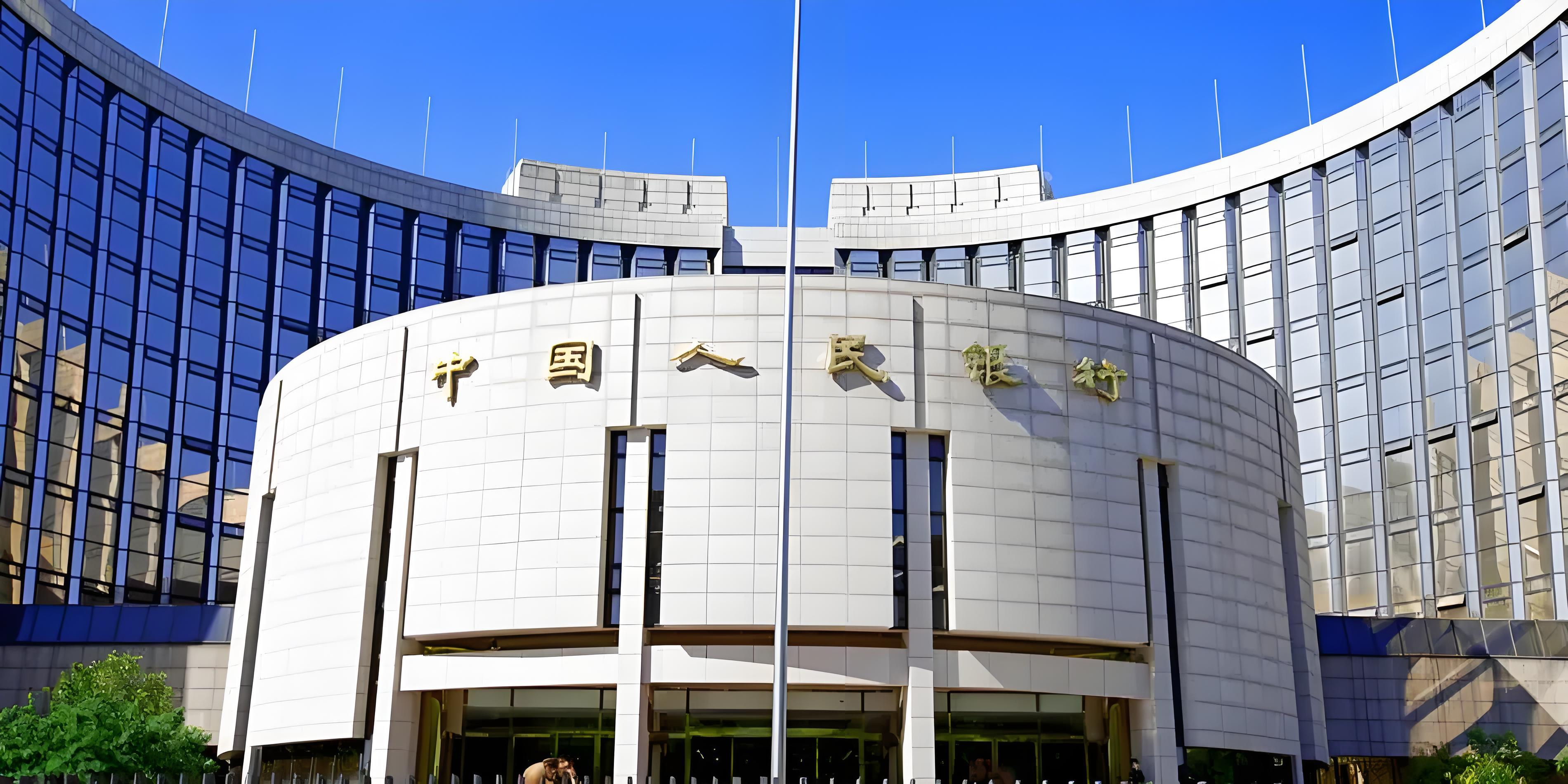 中建七局完成发行7亿元科创债,利率1.84%