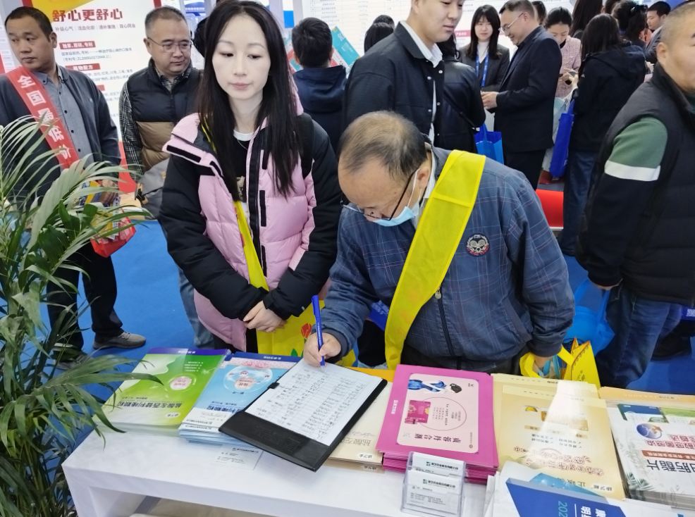 康芝药业2024年预计亏损1.54亿元至2.26亿元