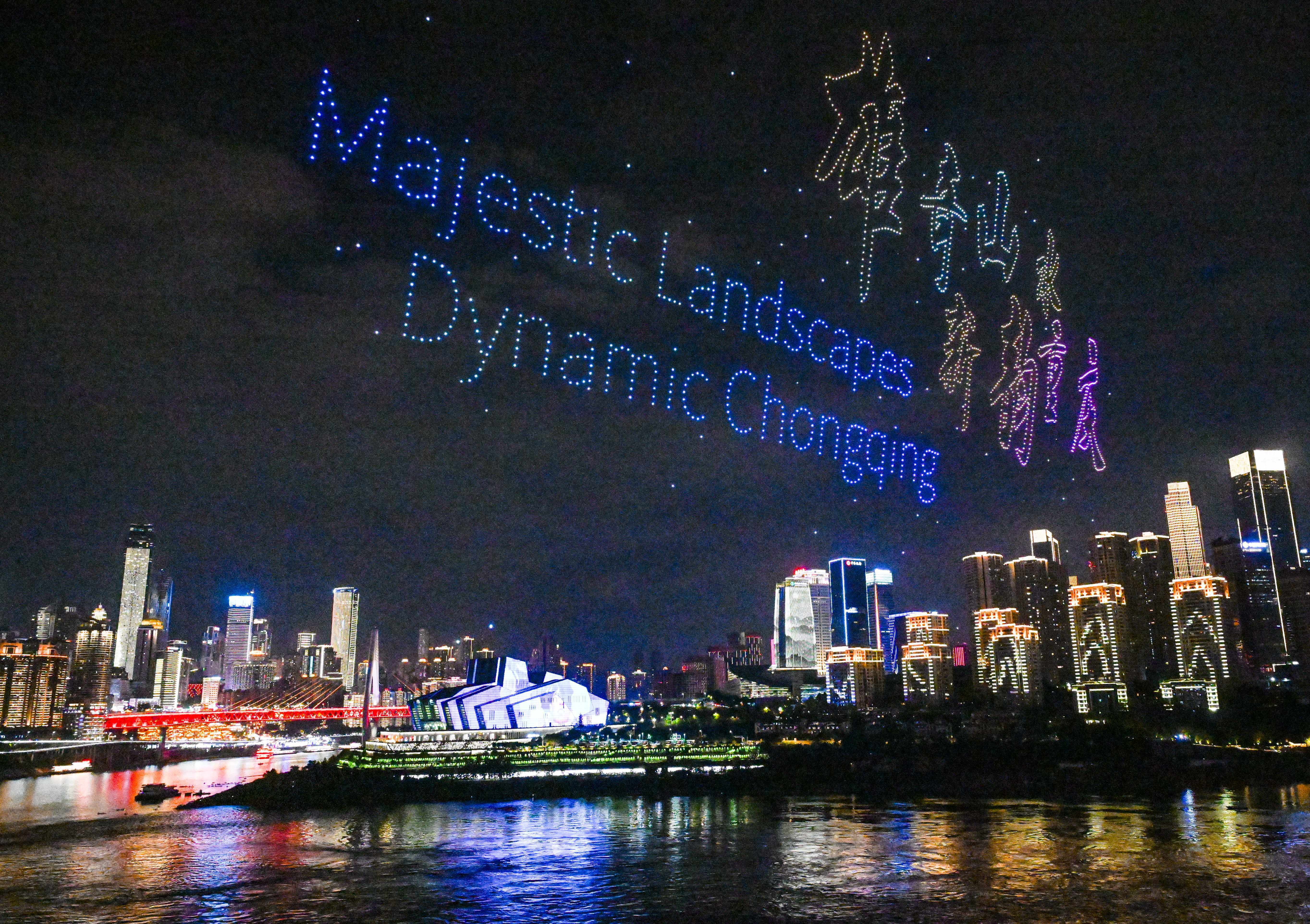 赛迪顾问：春晚夜空“赛博烟花”，点亮中国无人机产业高光时刻