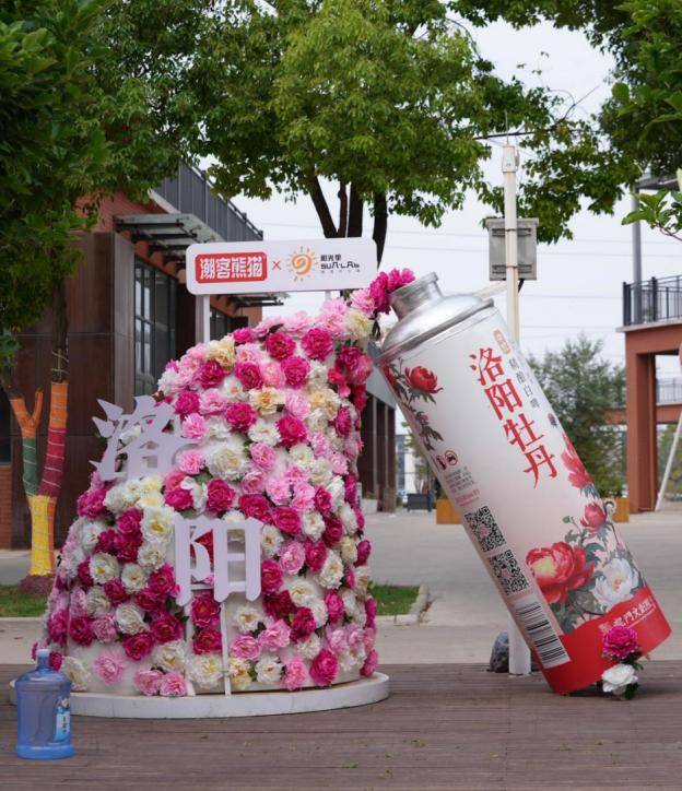 科技赋能,为古都新春增添“新玩法”