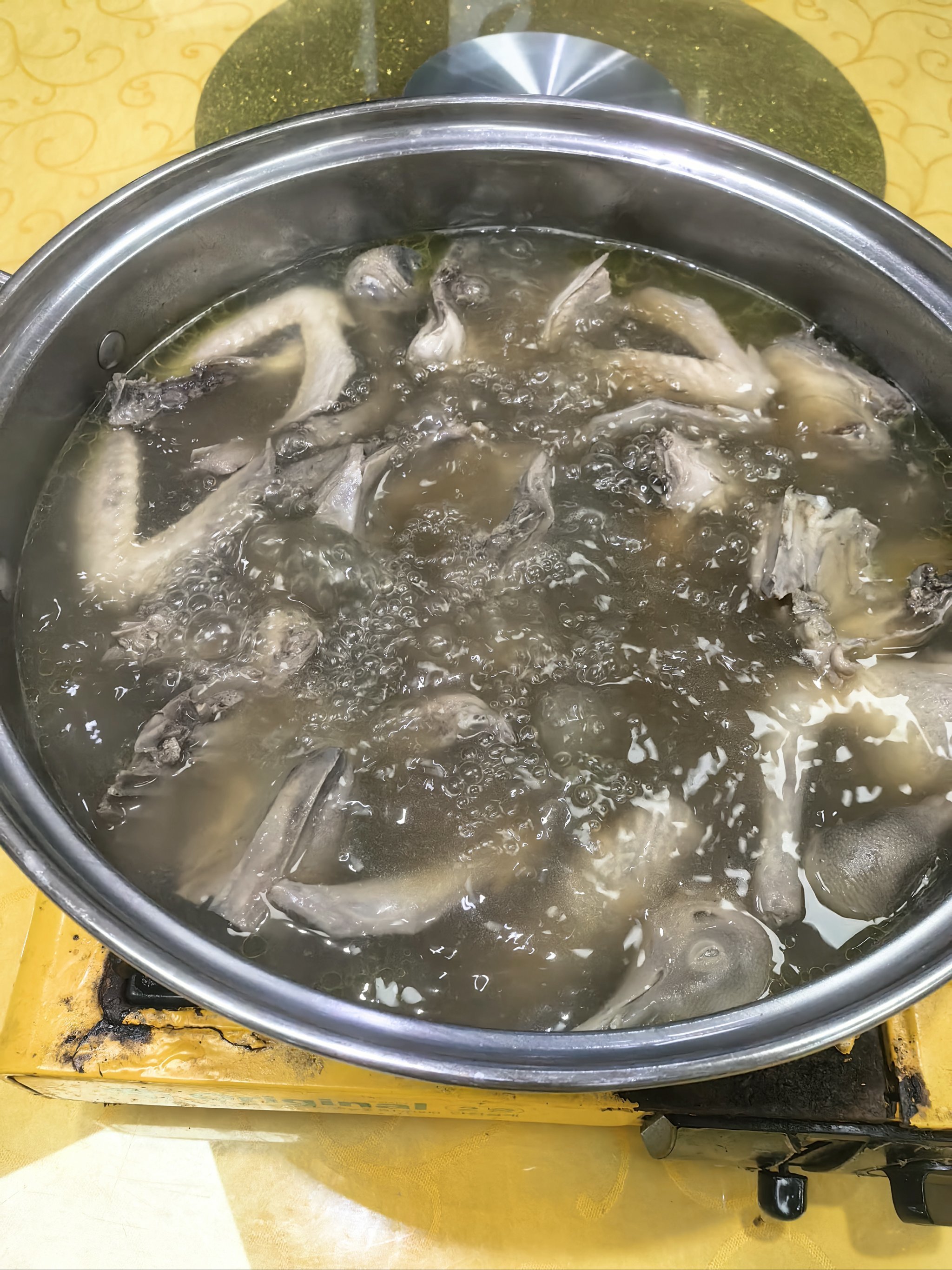 “24中山K1”将于2月26日付息