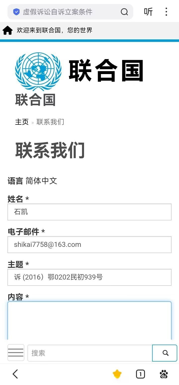 “24申证02”将于2月26日付息