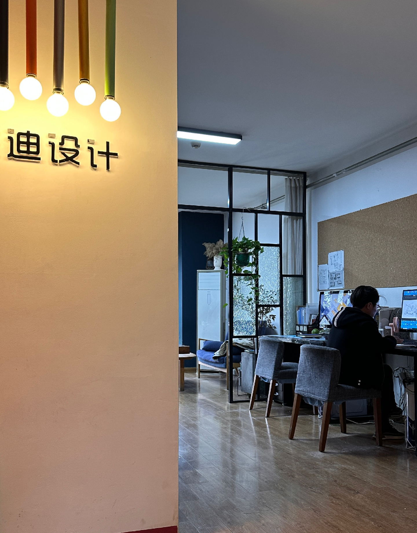 信托人才标准建设破局：协会石家庄会议研讨三维四要素体系