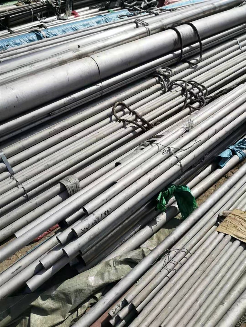 钢研高纳获得发明专利授权：“一种高温合金铸锭冶金缺陷的制备方法”