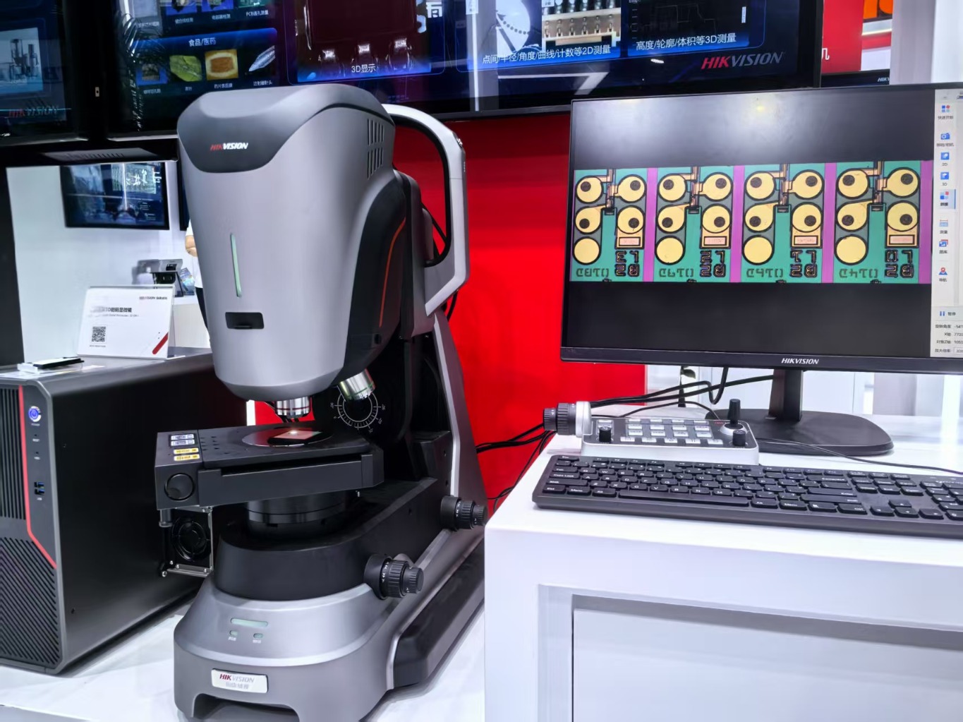 海康威视获得发明专利授权：“一种多模态大模型安全保护方法、装置及设备”