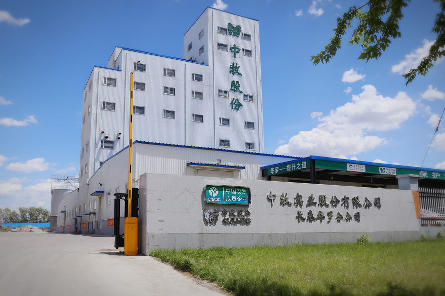 海联讯换股吸收合并杭汽轮获深交所通过 中信证券建功