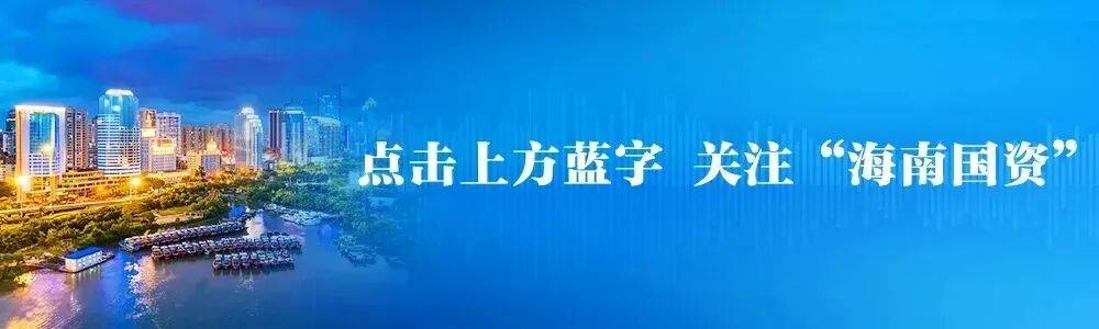 中原高速拟发行10亿元中票,申购区间1.60%~2.40%
