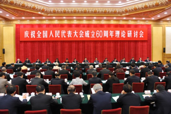 全国人大代表、北京证监局原局长贾文勤：支持并购基金健康发展 完善高收益债券市场