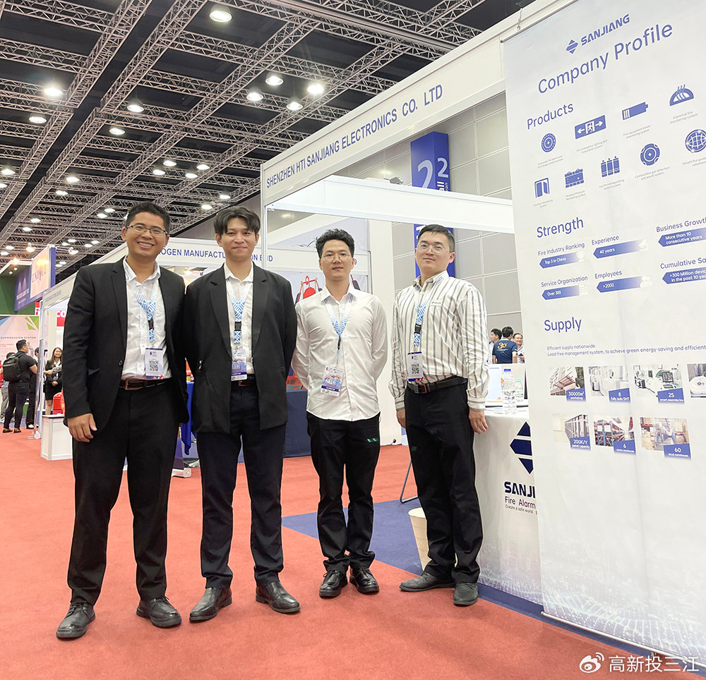 金三江可转债获批 布局马来西亚打造全球化战略支点